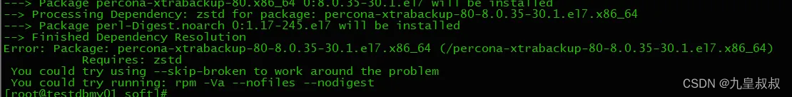 【5】MySQL数据库备份-XtraBackup 安装报错 zstd