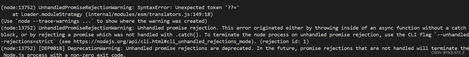 nvm更新node版本