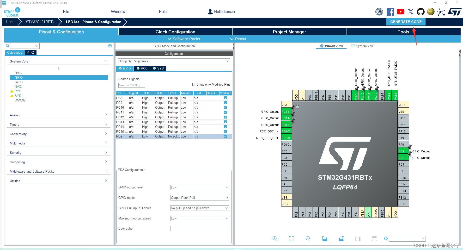 蓝桥杯嵌入式stm32g431模块一 led