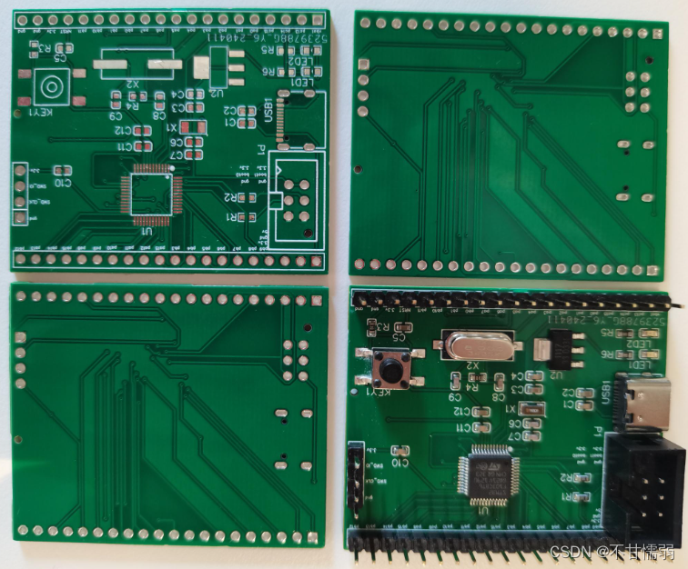 STM32F103C8T6最小系统板