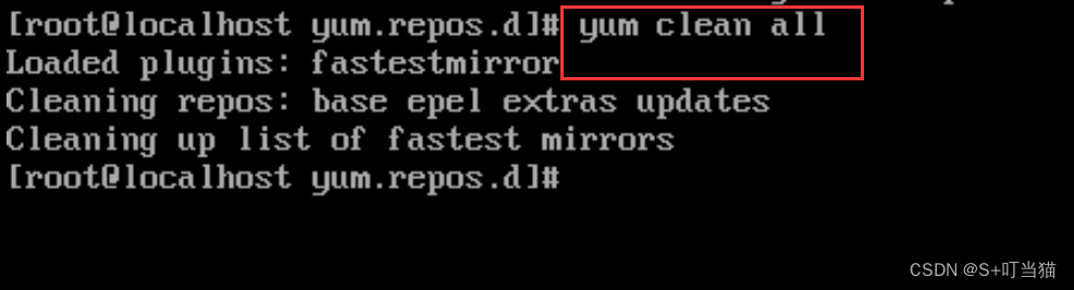 Linux软件包管理器yum—1