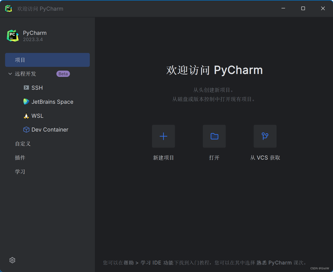 Pycharm