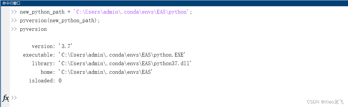 Python调用MATLAB程序,在这里插入图片描述,词库加载错误:未能找到文件“C:\Users\Administrator\Desktop\火车头9.8破解版\Configuration\Dict_Stopwords.txt”。,操作,进入,安装,第4张