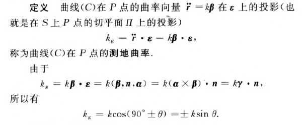 外链图片转存失败,源站可能有防盗链机制,建议将图片保存下来直接上传