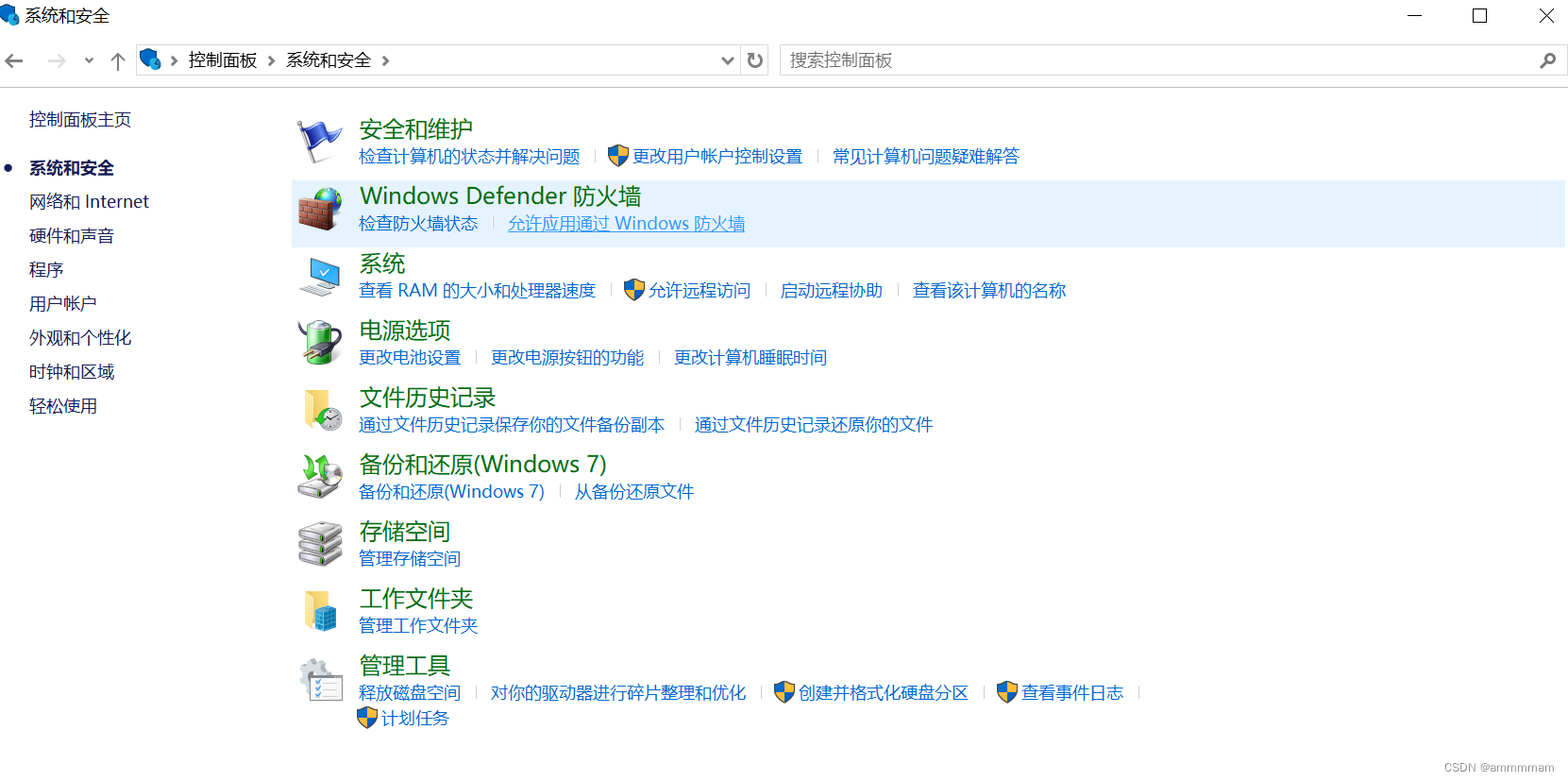 WSL桌面配置VcXsrv链接超时：xrdb Connection timed out xrdb Can‘t open display