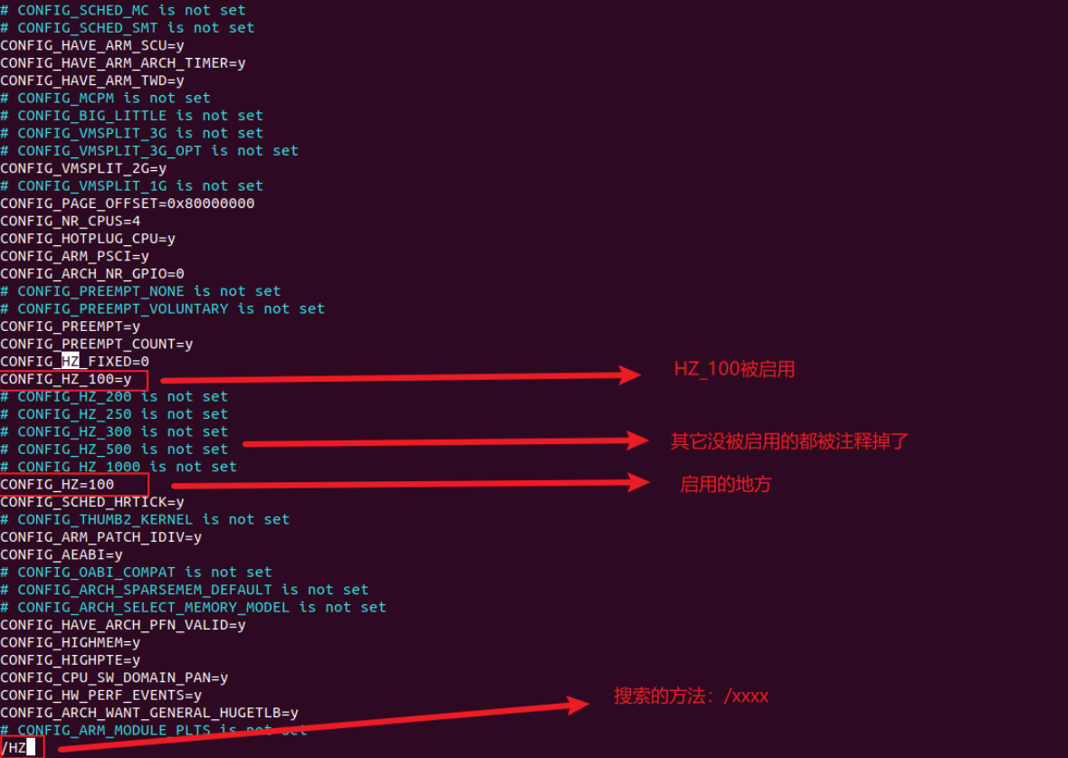 【linux驱动】定时器的使用