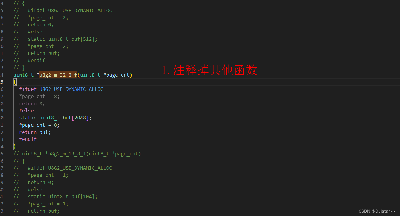 【ESP32 IDF】ESP32移植u8g2库，实现oled界面显示