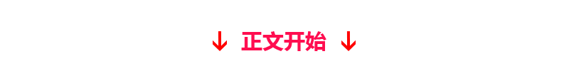 AI视频大模型Sora新视角：从介绍到商业价值，全面解读优势