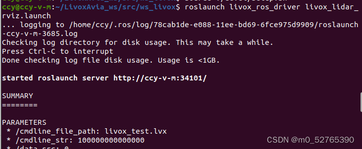 ubuntu20.04上获取Livox Avia雷达点云数据