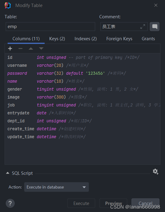 mybatis详细学习教程(建议收藏)