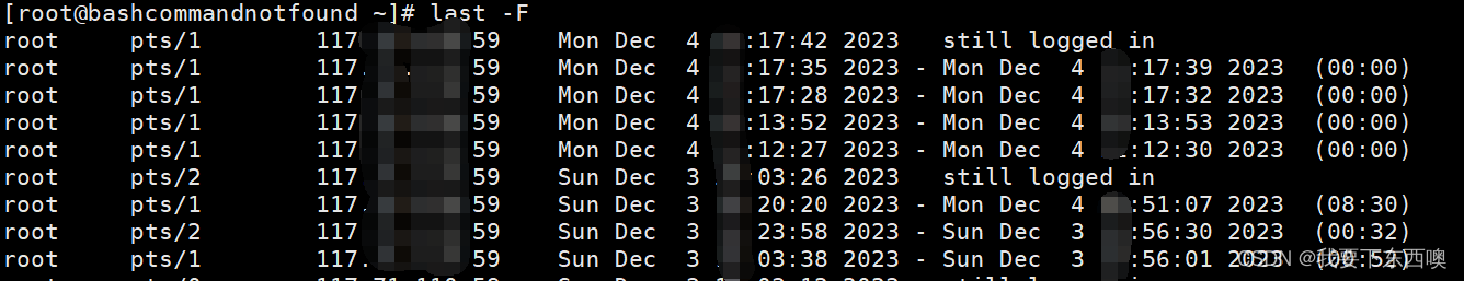 Linux last命令的实例：显示带有相应日期的登录和注销时间
