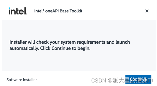 为了ifortran在linux中安装oneapi