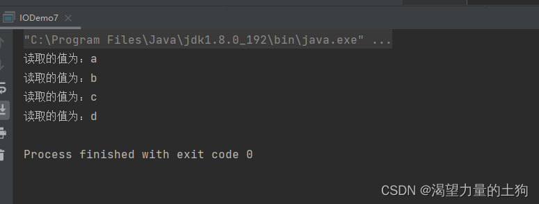 Java文件IO操作_filewriter优雅写法-CSDN博客