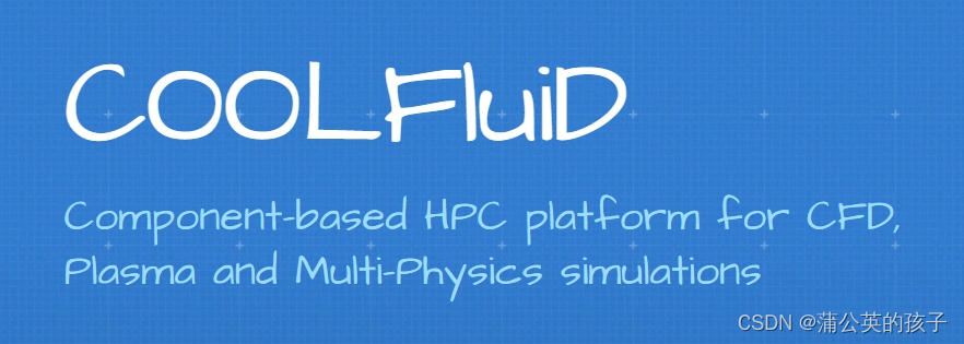 Linux下COOLFluiD源码<span style='color:red;'>编译</span><span style='color:red;'>安装</span><span style='color:red;'>及</span><span style='color:red;'>使用</span>