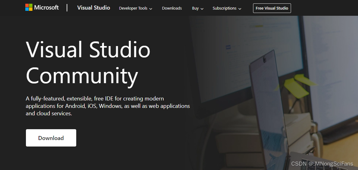 功能齐全的免费 IDE Visual Studio 2022 社区版