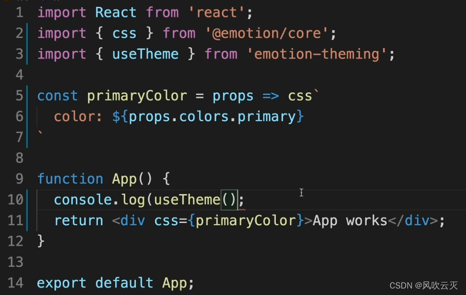 CSS-IN-JS Emotion