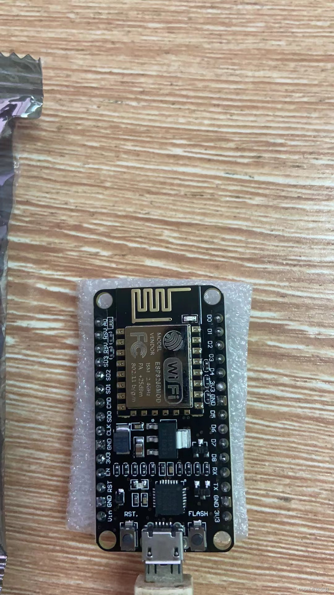 window系统使用ESP8266开发板(CP2102)