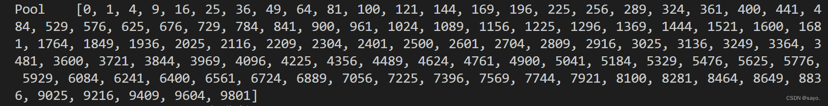 由浅入深走进Python异步编程【多进程】（含代码实例讲解 || multiprocessing、异步进程池、进程通信）