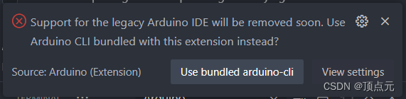 基于vscode <span style='color:red;'>Arduino</span>插件<span style='color:red;'>开发</span><span style='color:red;'>Arduino</span>项目