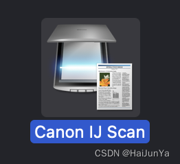 mac Canon打印机连接教程