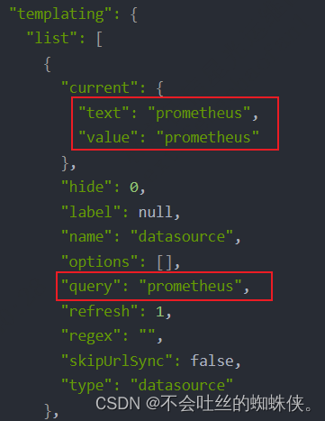 grafana+prometheus+hiveserver2(jmx_exporter+metrics)