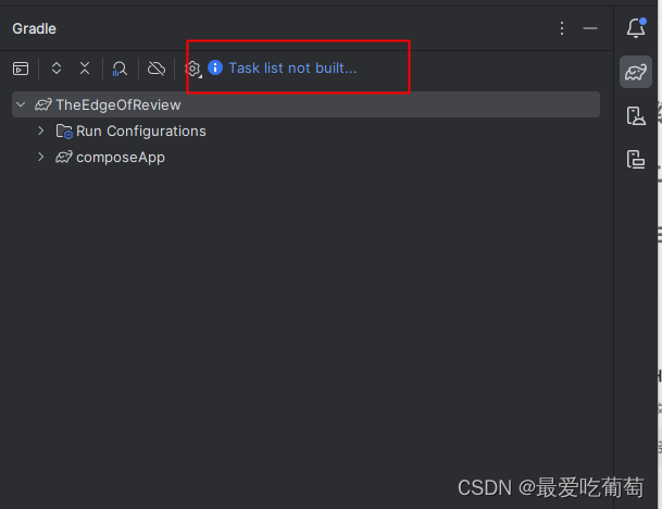 新版<span style='color:red;'>AndroidStudio</span>的<span style='color:red;'>Gradle</span>窗口显示task list not built 问题<span style='color:red;'>解决</span>