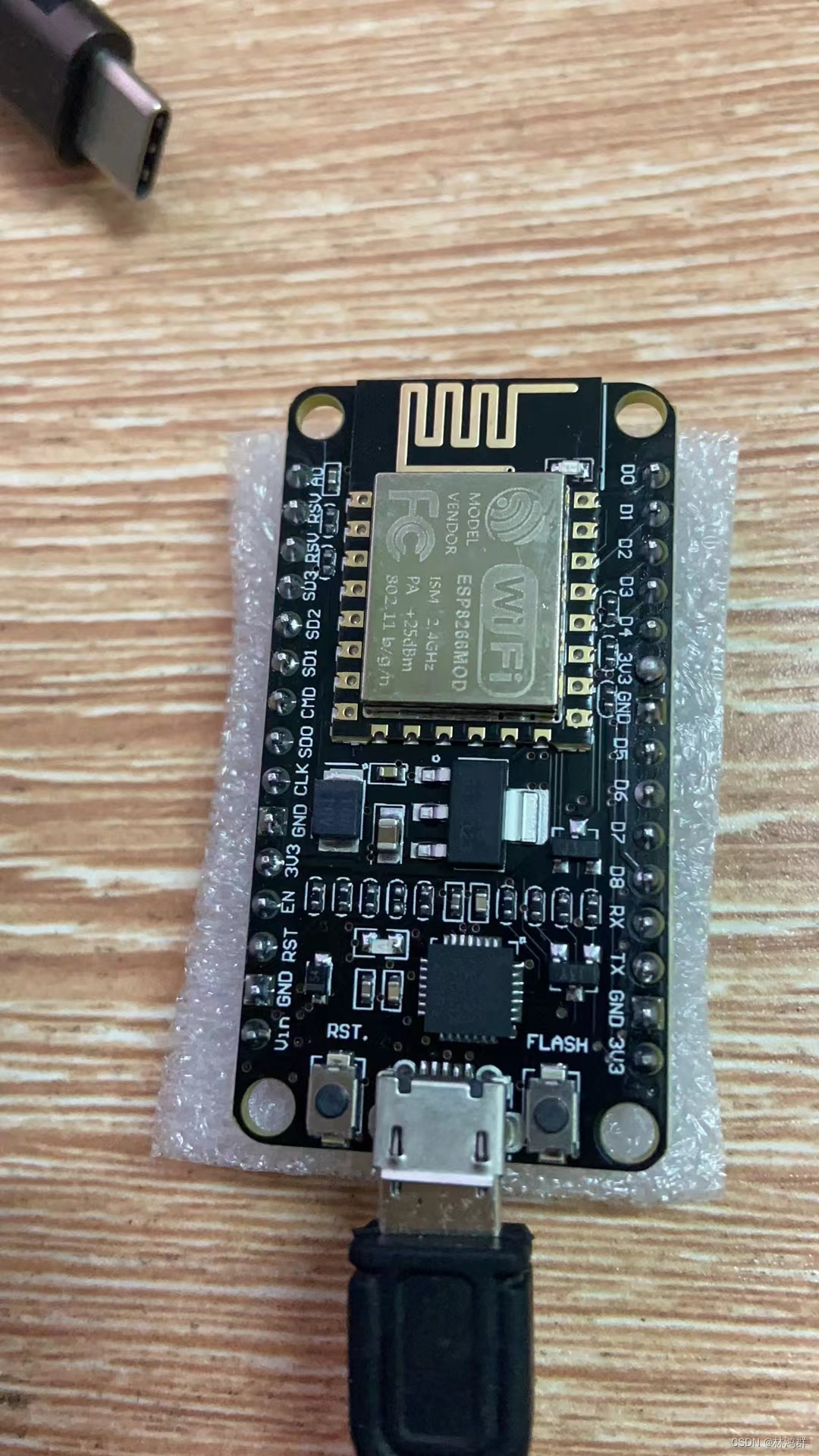 ESP8266模块双模式(AP+STA)共存同时与电脑及手机进行UDP通信