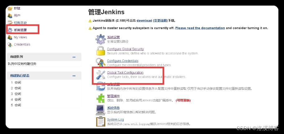 jenkins ansible 