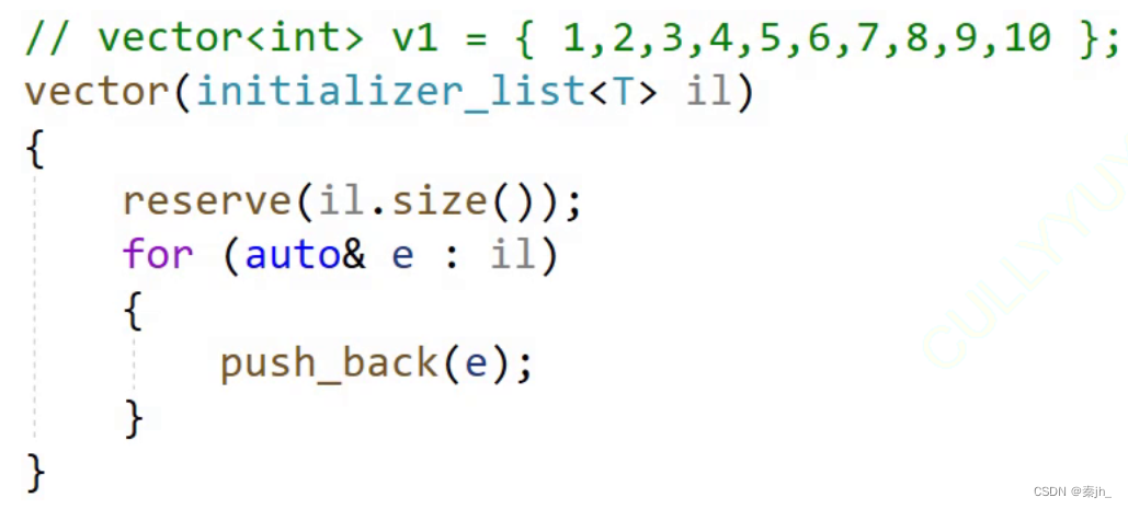 【C++/STL】vector（常见接口、模拟实现、迭代器失效）