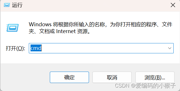 windows中如何将已安装的node.js版本进行更换