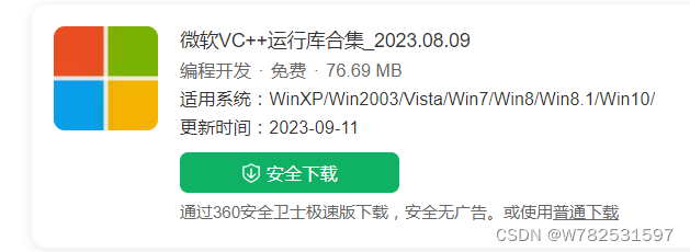 ImportError: DLL load failed while importing onnxruntime_pybind11_state ...