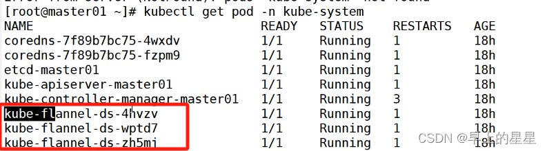 <span style='color:red;'>kubernetes</span>
