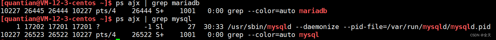 <span style='color:red;'>Linux</span>环境<span style='color:red;'>下</span><span style='color:red;'>的</span><span style='color:red;'>MySQL</span><span style='color:red;'>安装</span>