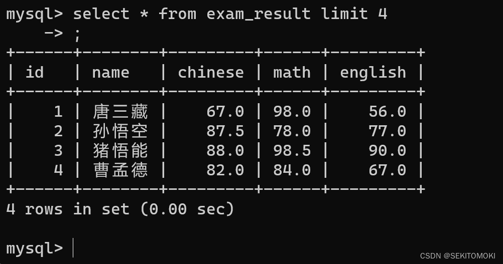 在这里插入图片描述