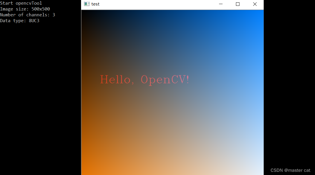 OpenCV添加文字和水印------c++
