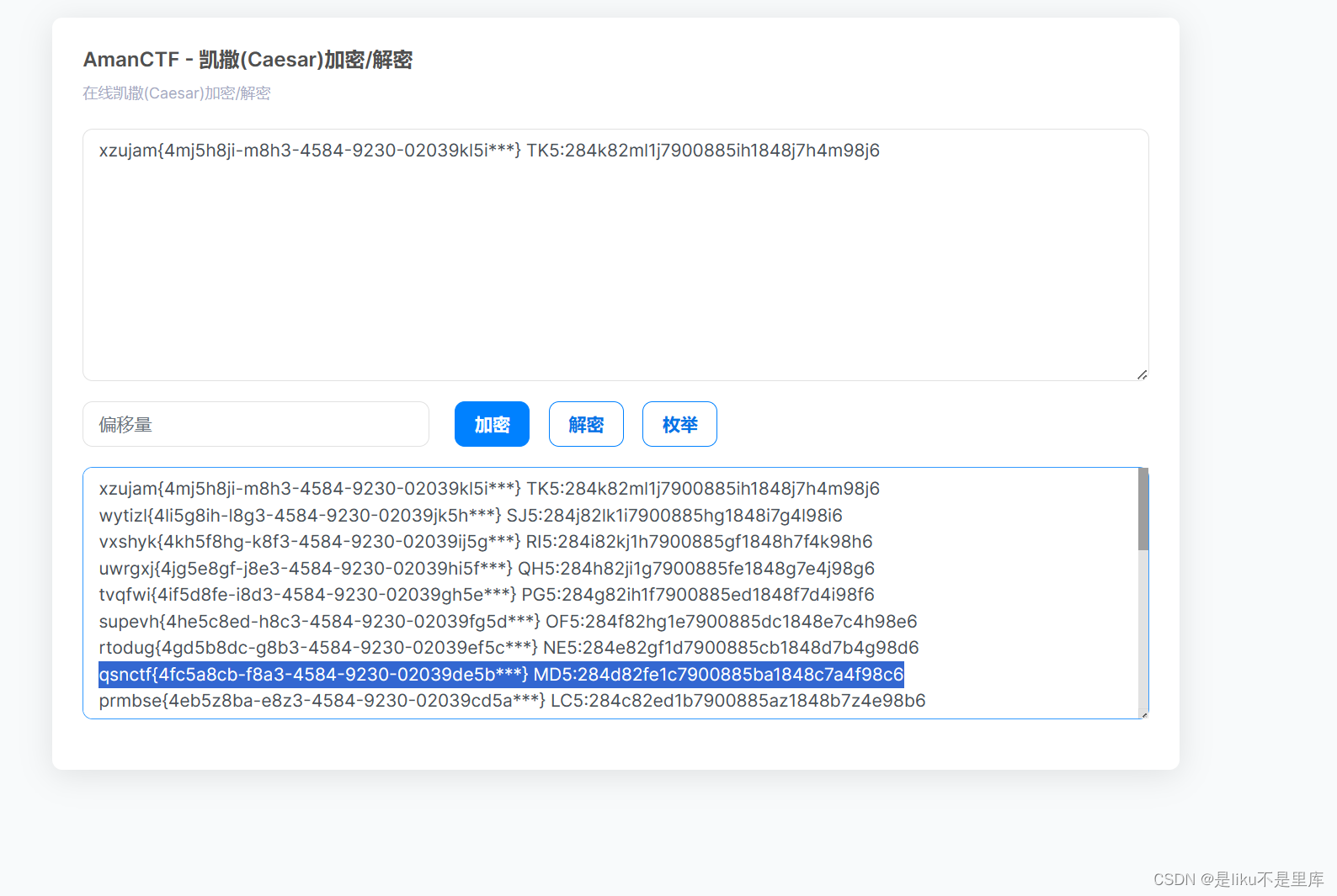 青少年CTF-Crypto(Morse code/ASCII和凯撒)