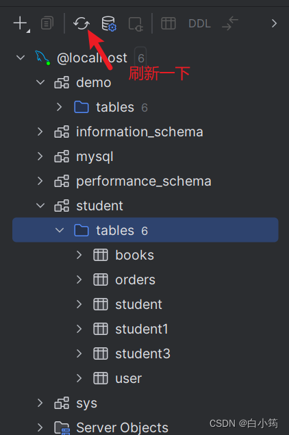 DataGrip 数据库备份