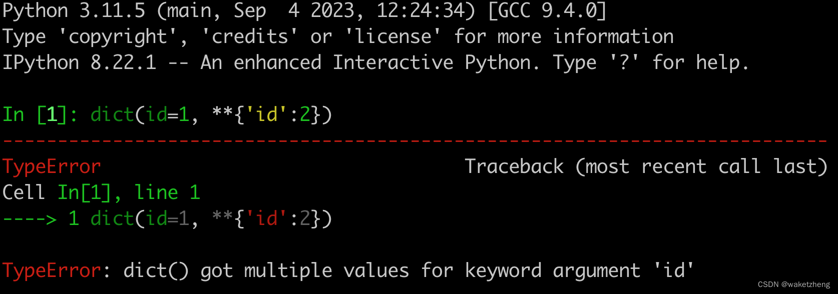 偶然发现了Python的一个BUG。。。