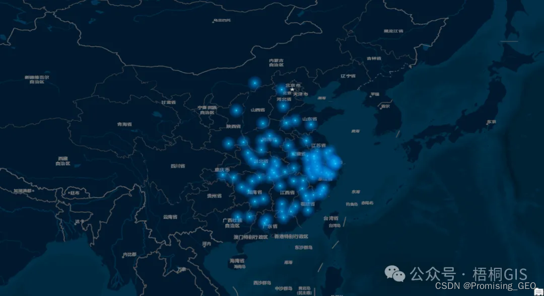 在ArcGIS Pro中优雅的制作荧光图