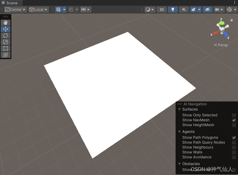 Unity AI Navigation插件快速使用方法