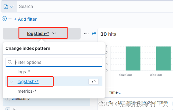 【星海随笔】云解决方案学习日志篇(一) ELK,kibana,Logstash安装