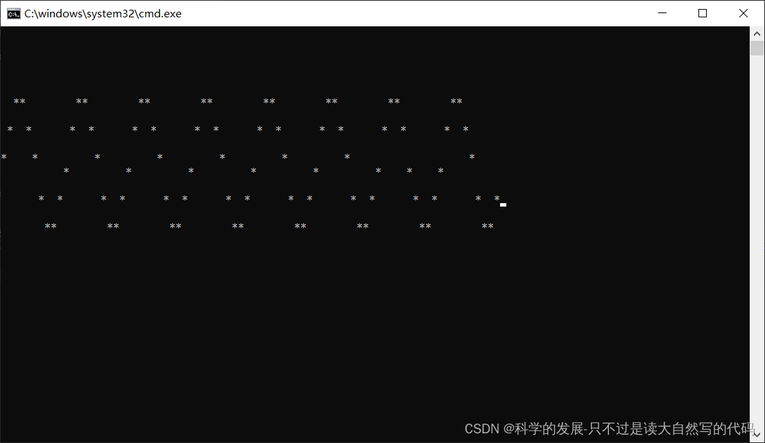 c# 绘制正玄函数 控制台绘制