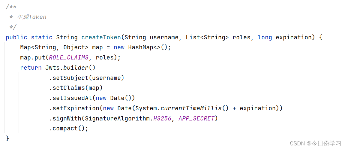 SpringBoot+Vue项目报错（问题已解决）