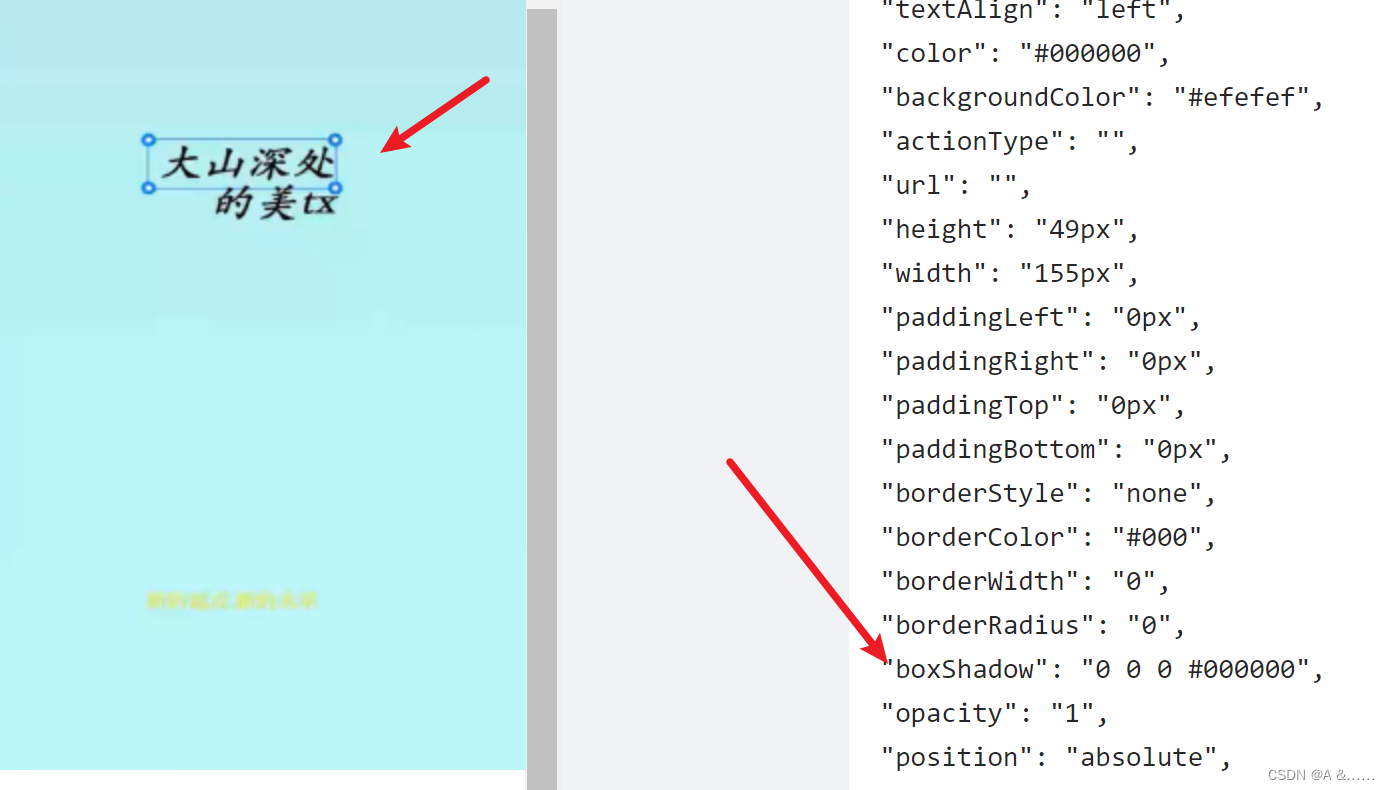 web架构师编辑器内容-使用html2canvas获取截图，并处理一些问题