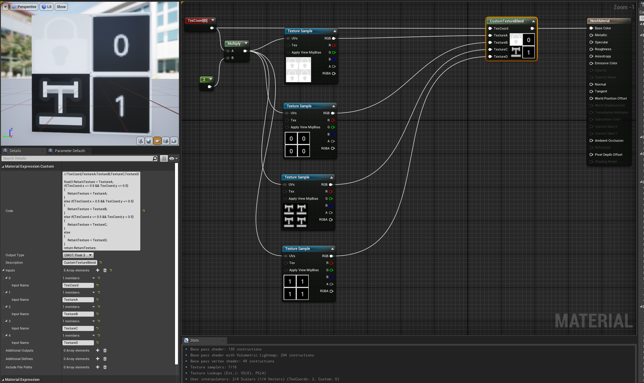 UE4 材质多张图片拼接成一张图片（此处用2×2拼接）