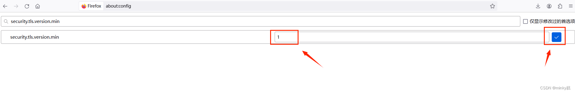 如何解决Firefox提示“此网站可能不支持TLS1.2协议”的问题 错误代码：SSL_ERROR_UNSUPPORTED_VERSION