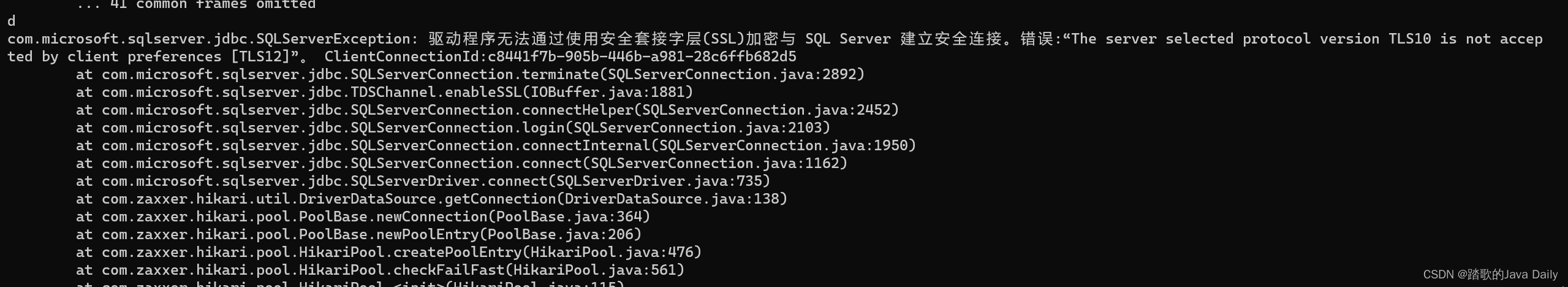 驱动程序无法通过使用安全套接字层(SSL)加密与 SL Server 建立安全连接