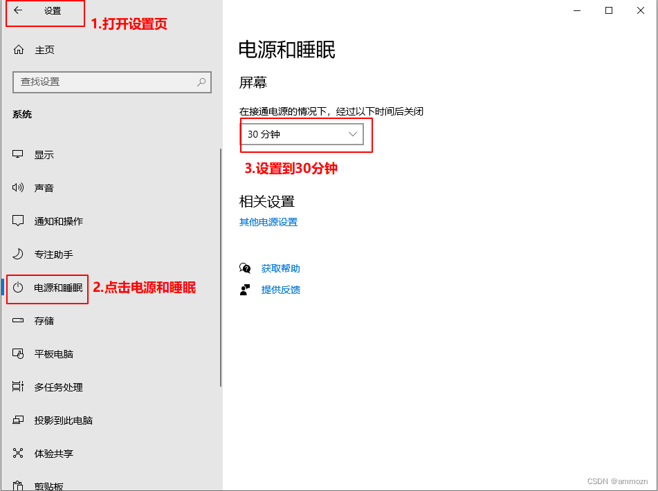 Win10操作技巧, ウィンドウズ10 小技 _ 悬掌母掀阎冠蚓蝉词无浑Win10杖趟坑 – PFRKR