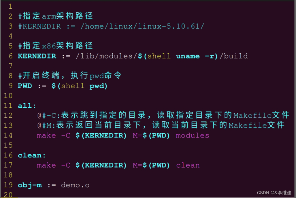 4.9号驱动